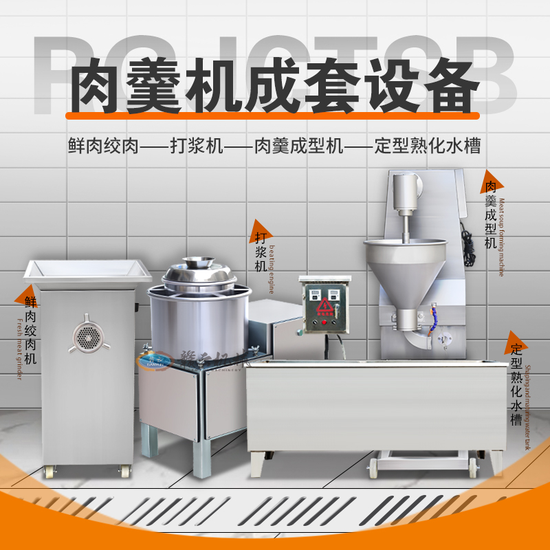 ����C�����O(sh��)��